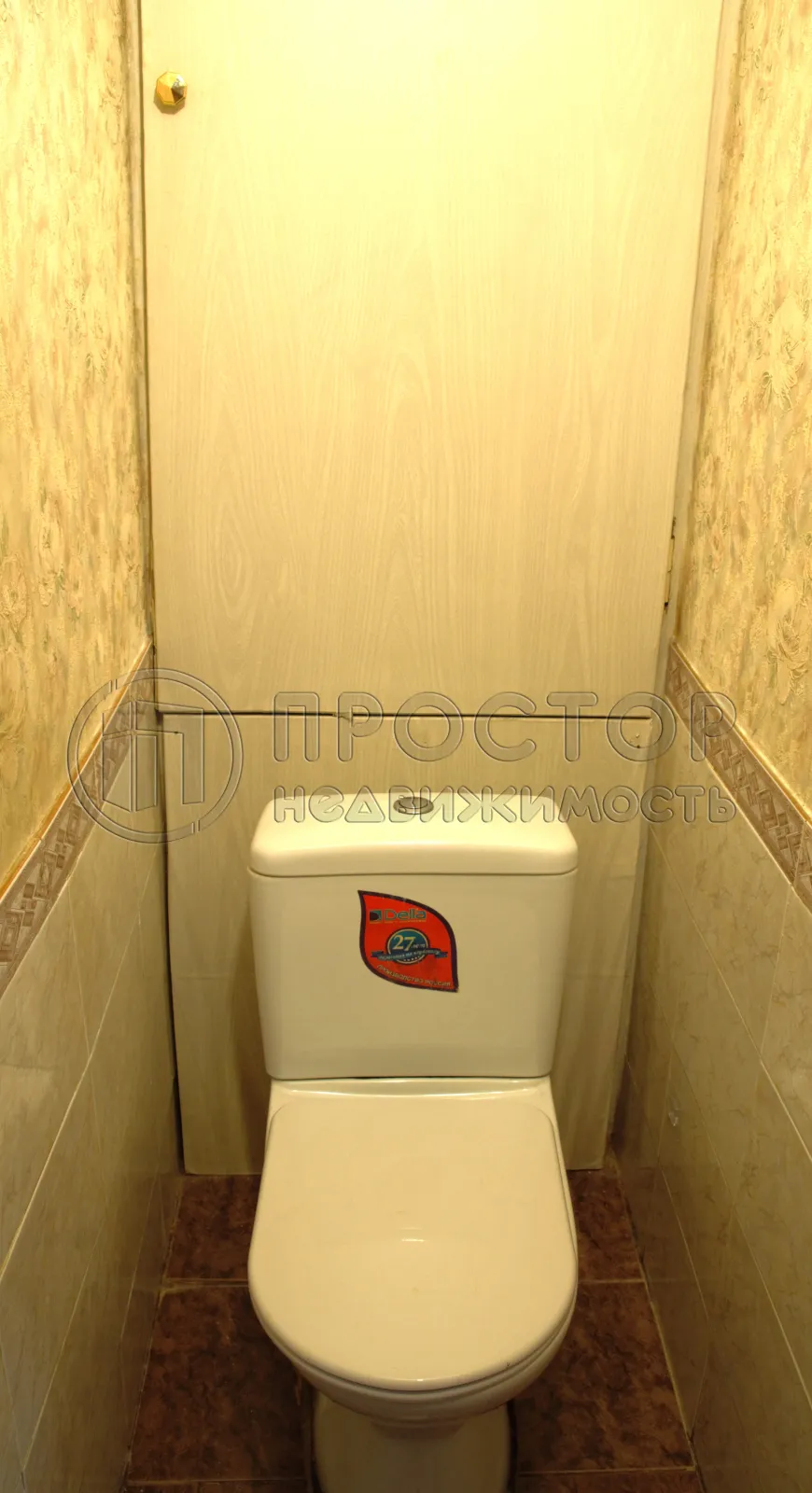 2-комнатная квартира, 52.2 м² - фото 8