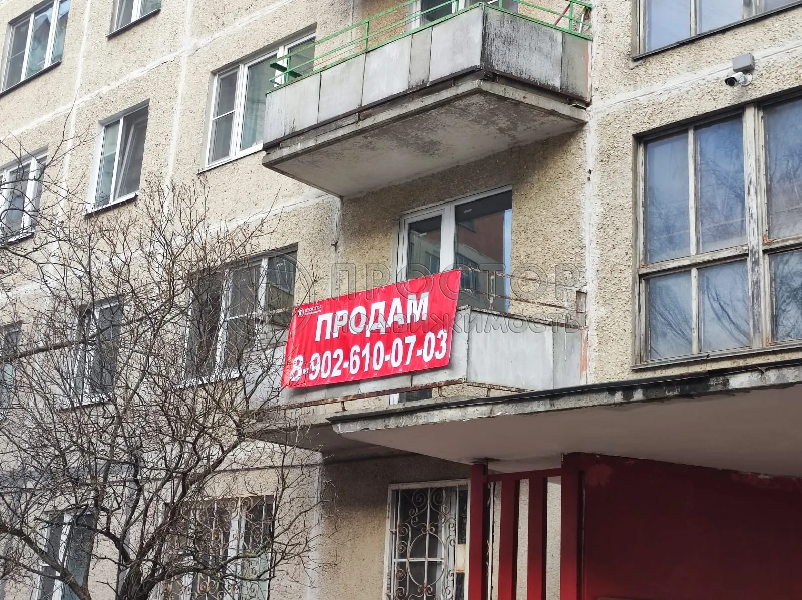 1-комнатная квартира, 32.6 м² - фото 12