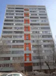 2-комнатная квартира, 37.5 м² - фото 24