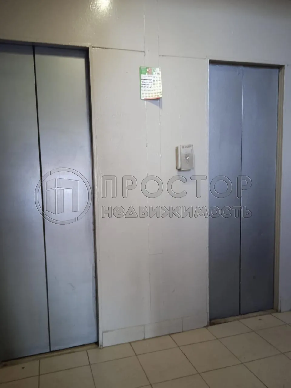 2-комнатная квартира, 37.5 м² - фото 19