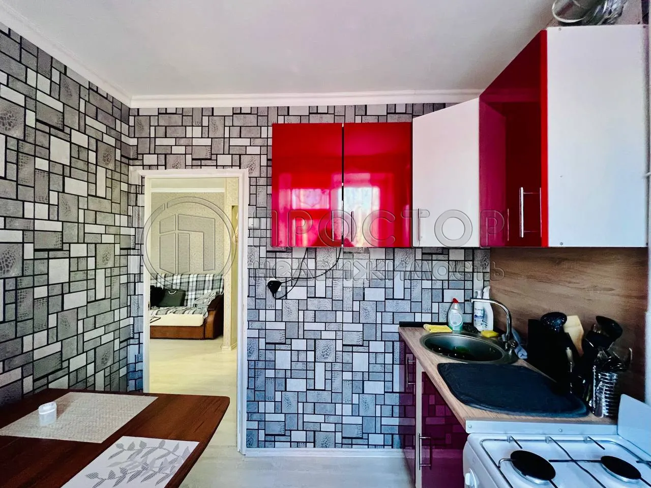 1-комнатная квартира, 29.8 м² - фото 3