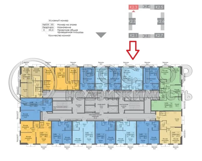 1-комнатная квартира, 34.4 м² - фото 5