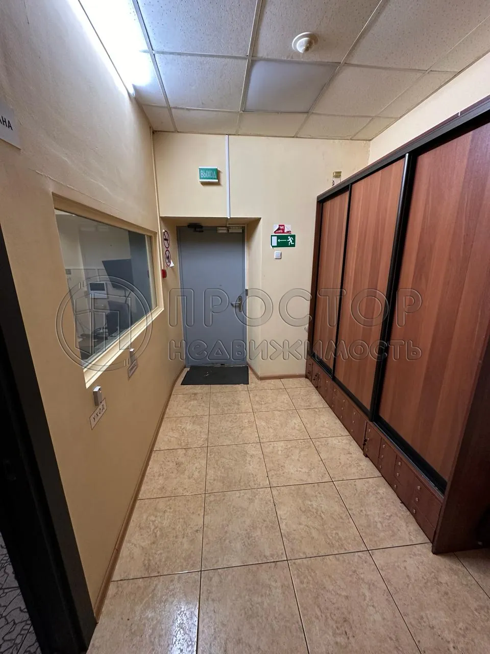 Коммерческая недвижимость (свободного назначения), 828.5 м² - фото 9