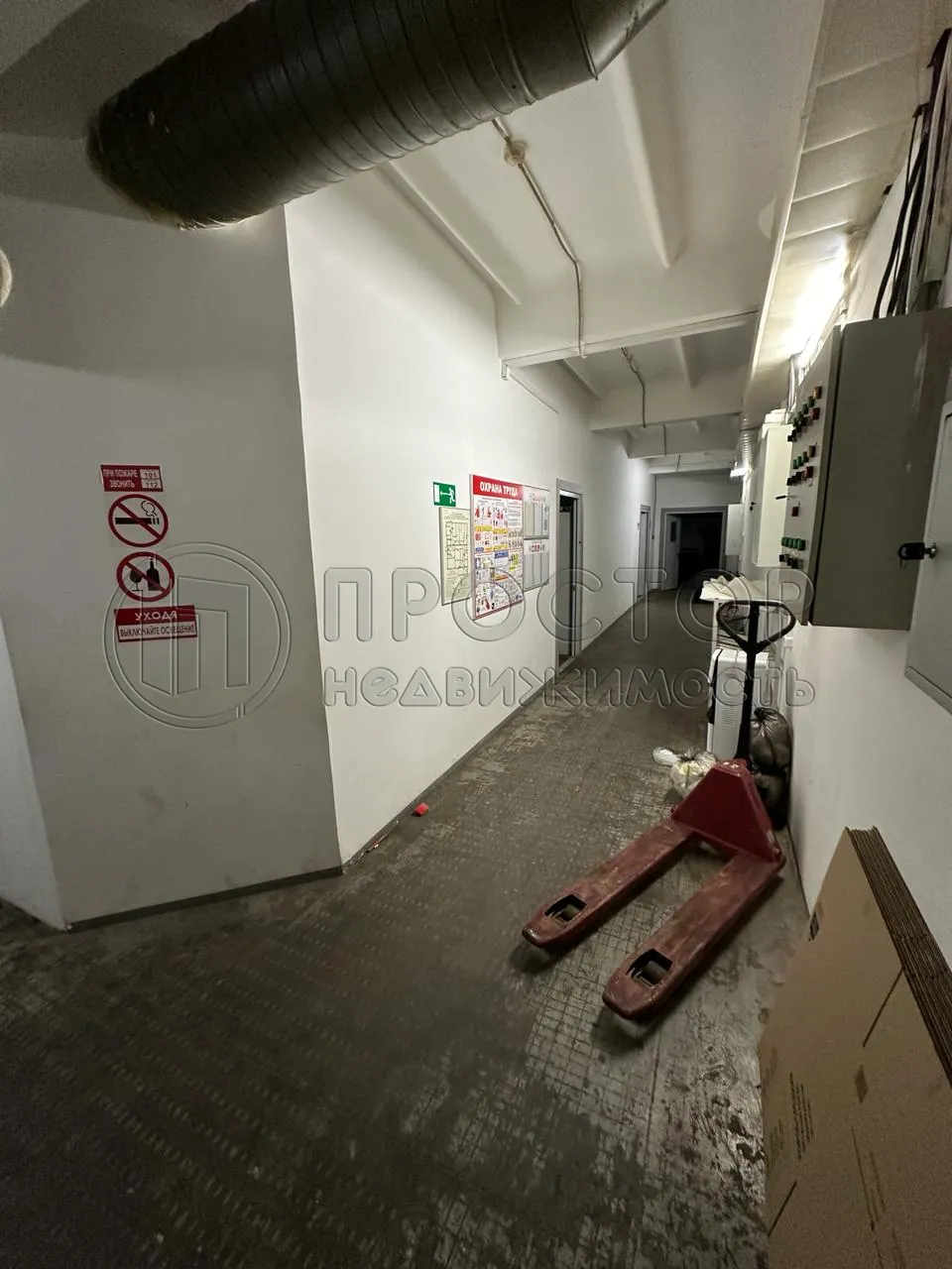 Коммерческая недвижимость (свободного назначения), 828.5 м² - фото 15