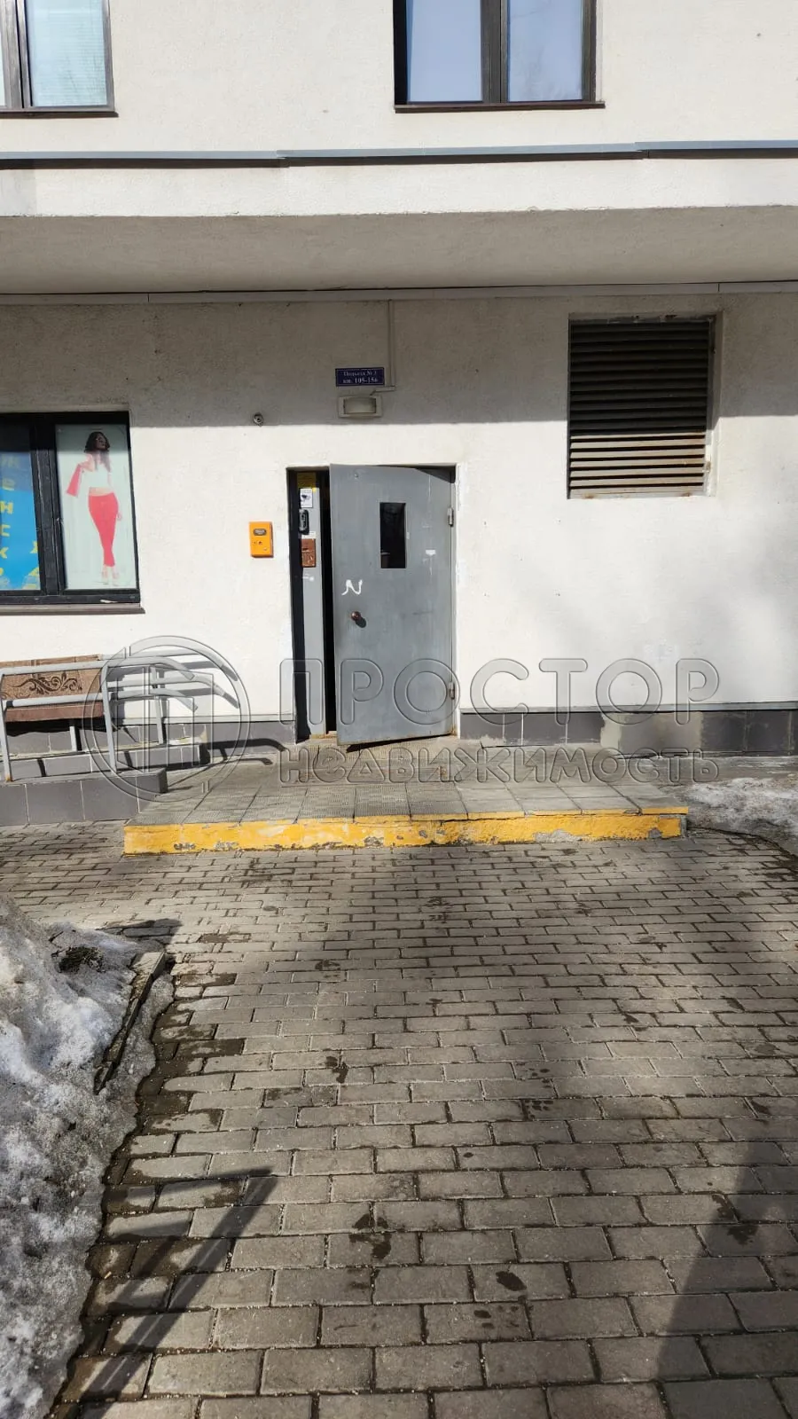 2-комнатная квартира, 53.5 м² - фото 34