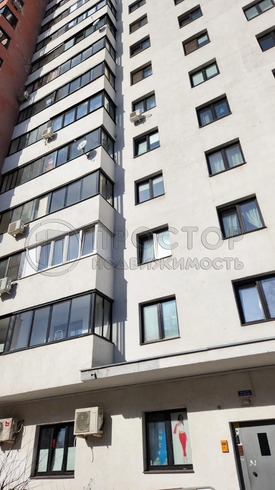 2-комнатная квартира, 53.5 м² - фото 35