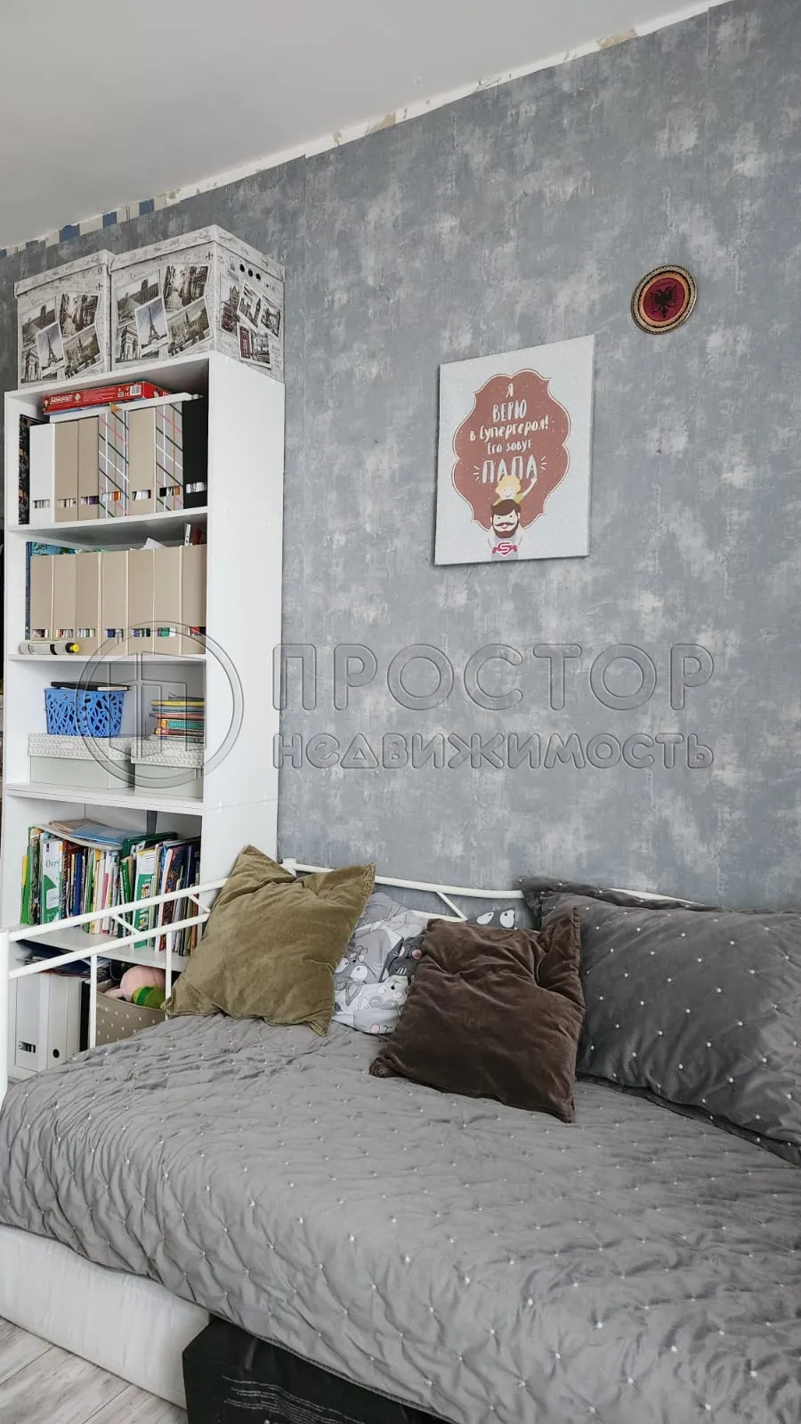 2-комнатная квартира, 53.5 м² - фото 18