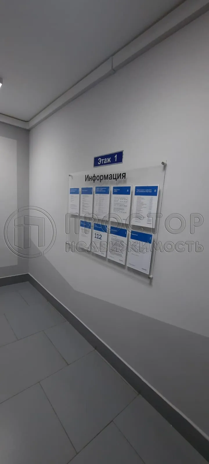 2-комнатная квартира, 39.8 м² - фото 4