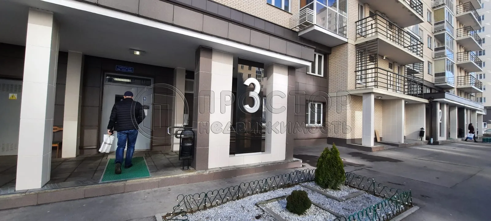 2-комнатная квартира, 39.8 м² - фото 24