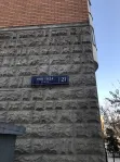 4-комнатная квартира, 116.2 м² - фото 14