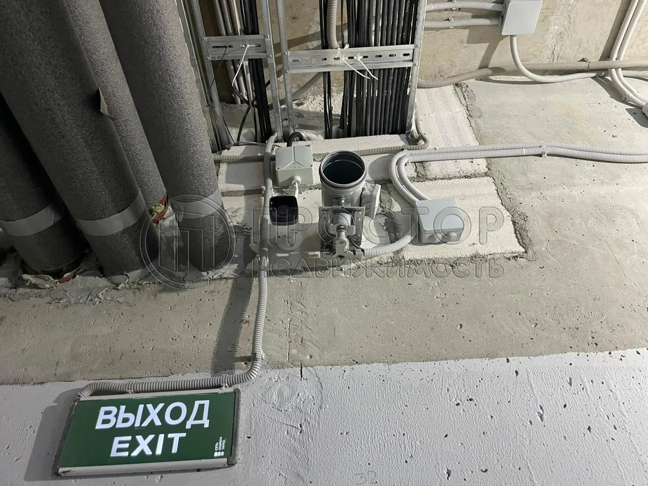 Коммерческая недвижимость (складское), 4.2 м² - фото 5