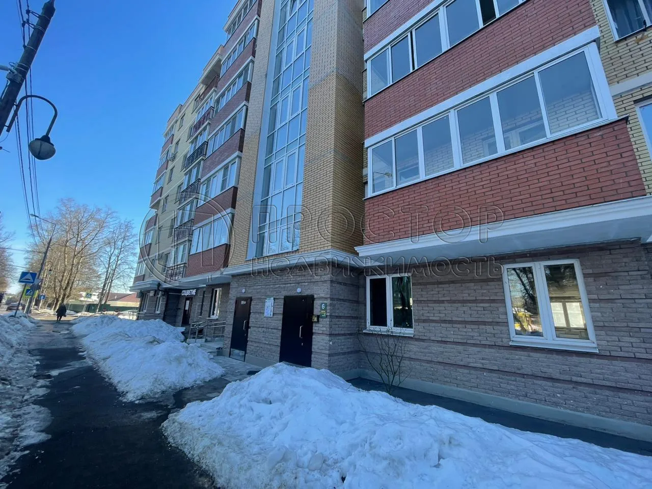 Коммерческая недвижимость (складское), 4.2 м² - фото 12