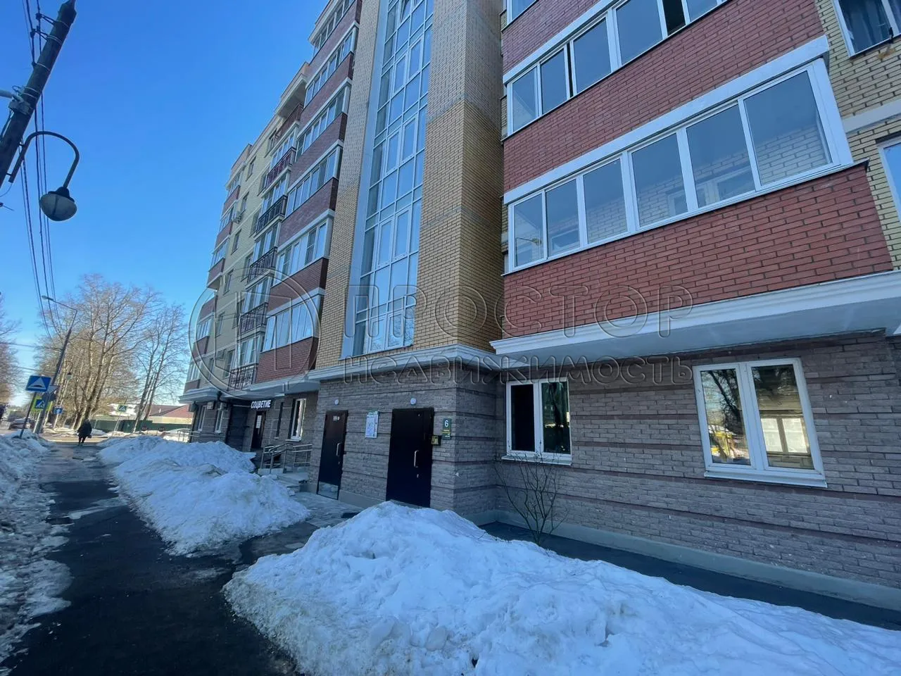 Коммерческая недвижимость (складское), 4.4 м² - фото 10