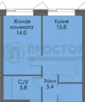 1-комнатная квартира, 41 м² - фото 15