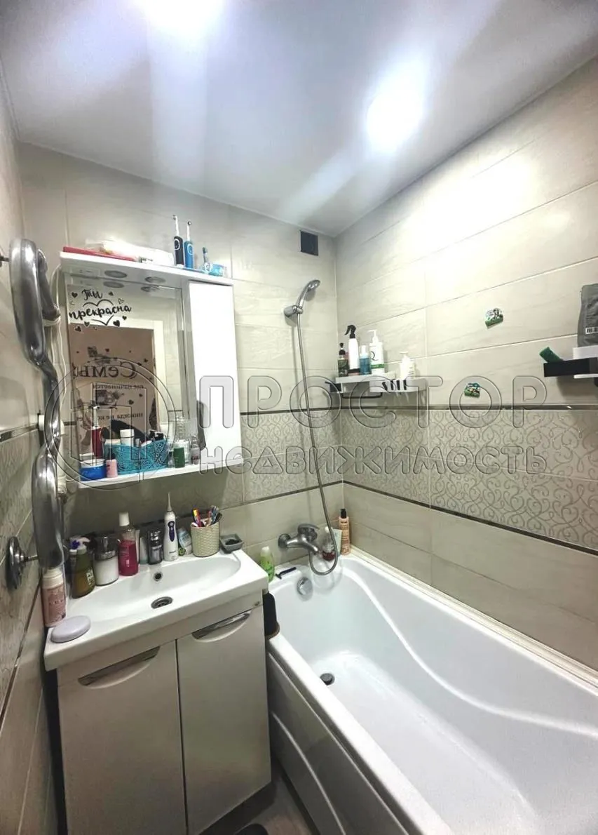 2-комнатная квартира, 40 м² - фото 13