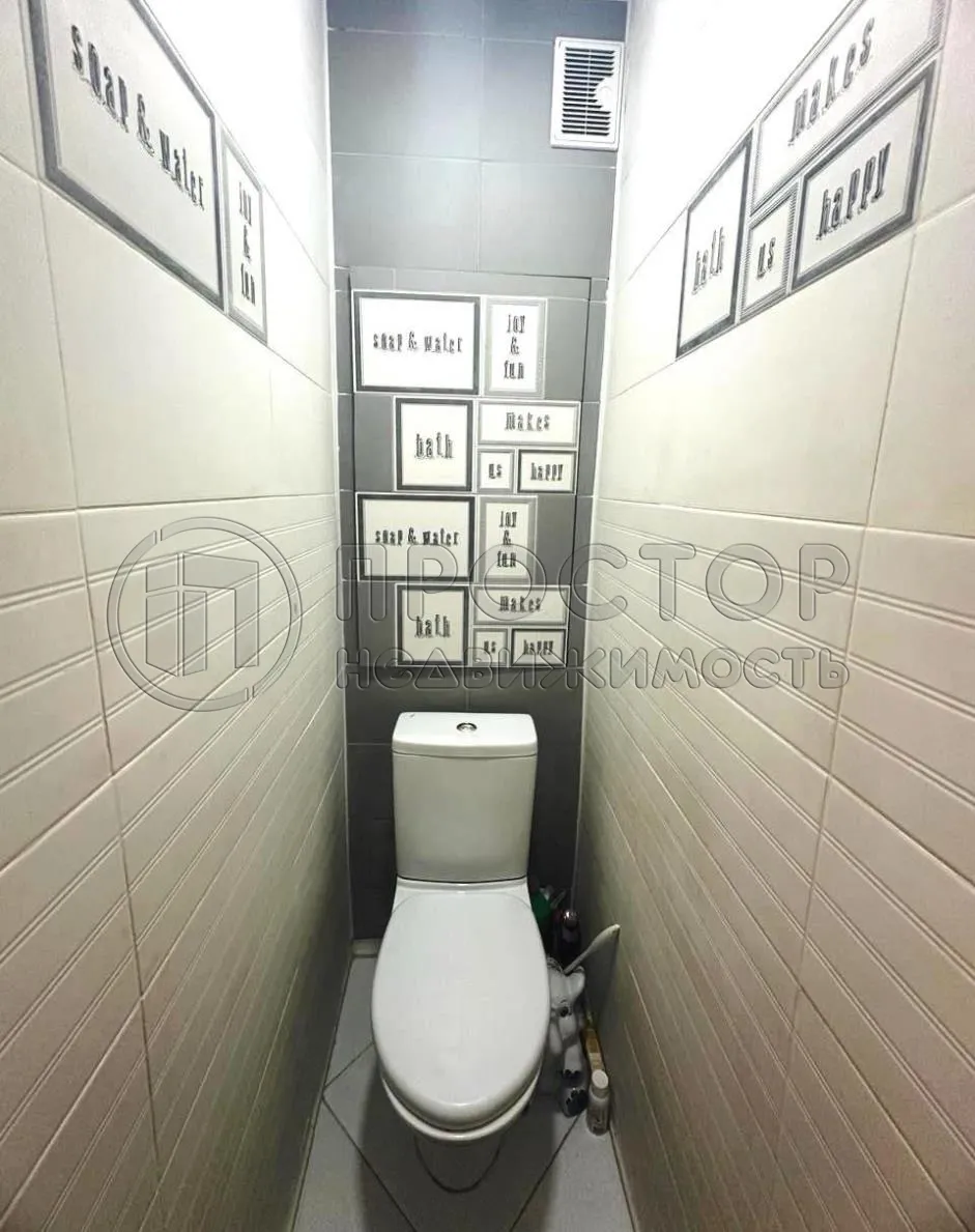 2-комнатная квартира, 40 м² - фото 14