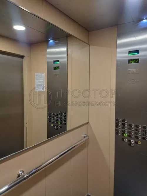 3-комнатная квартира, 88 м² - фото 5