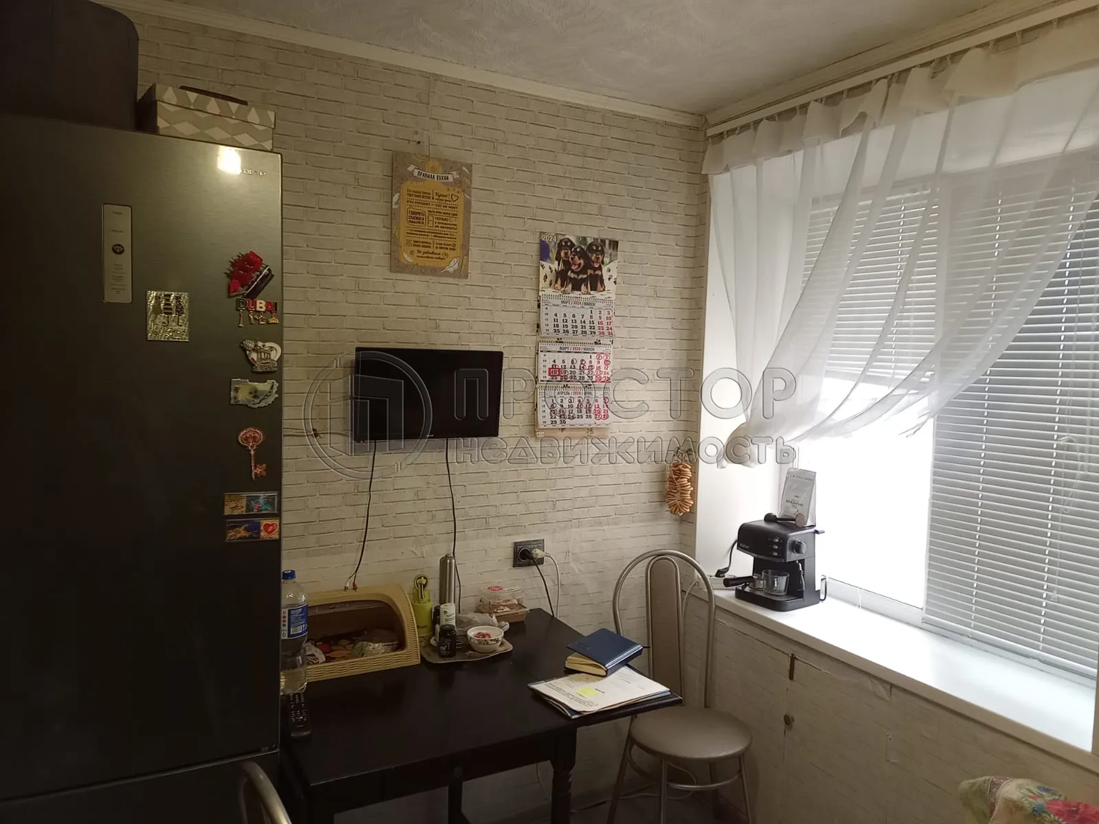 2-комнатная квартира, 47.9 м² - фото 3