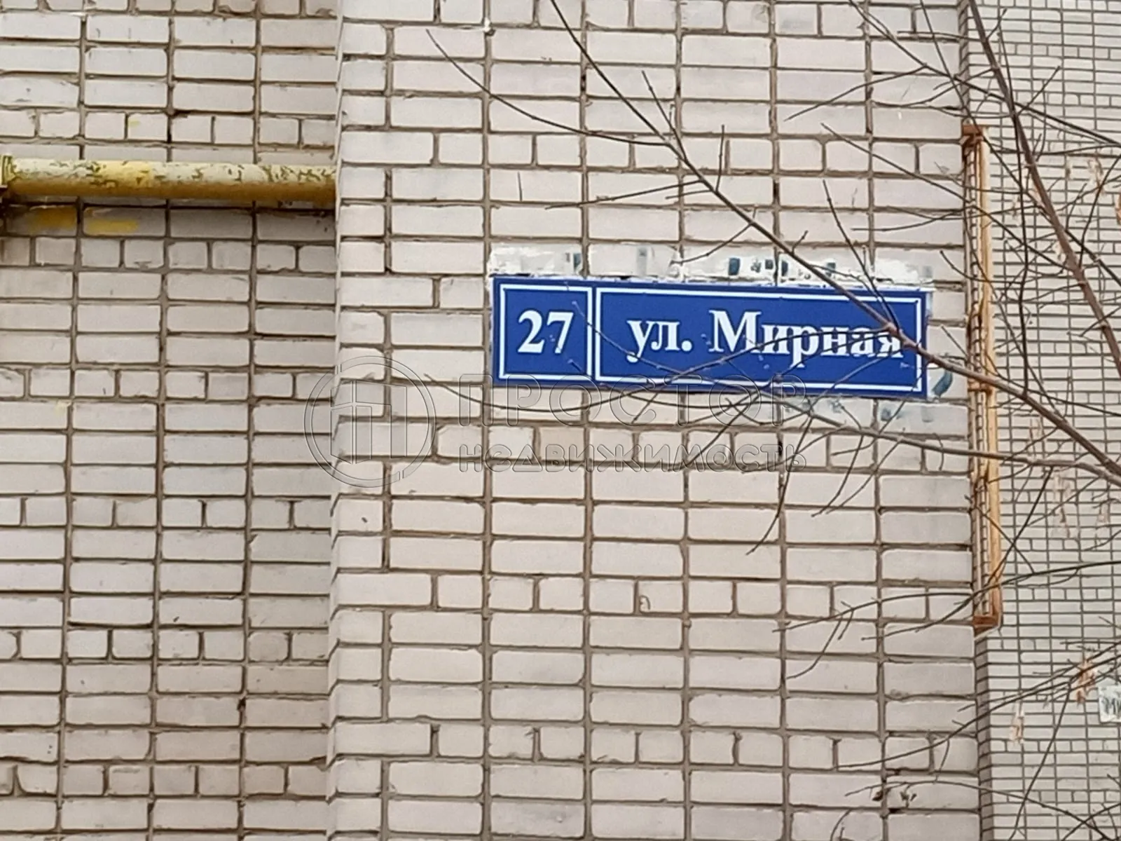 2-комнатная квартира, 47.9 м² - фото 13