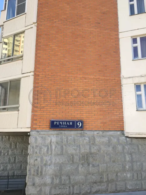 2-комнатная квартира, 68 м² - фото 16