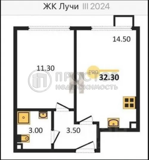 1-комнатная квартира, 32.3 м² - фото 8