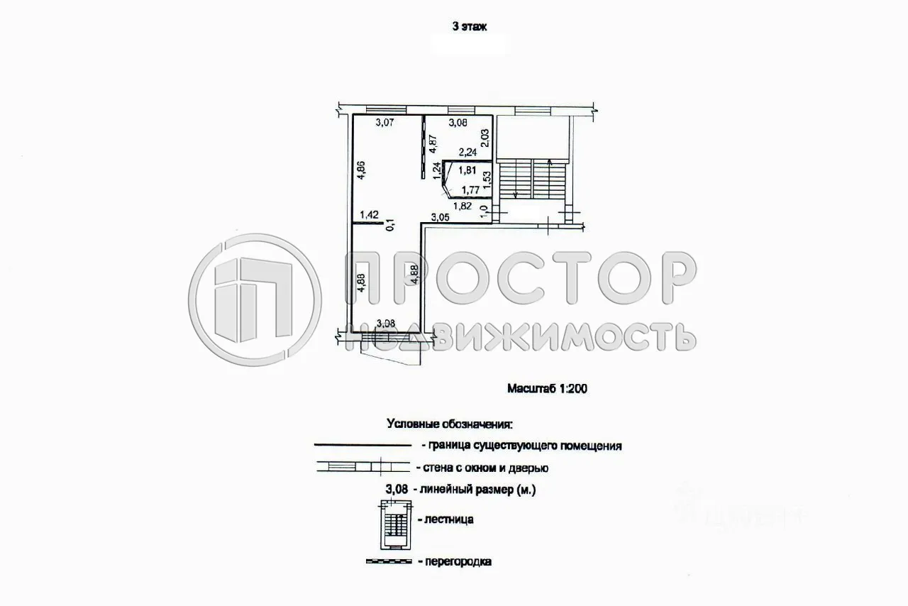 2-комнатная квартира, 43.9 м² - фото 28