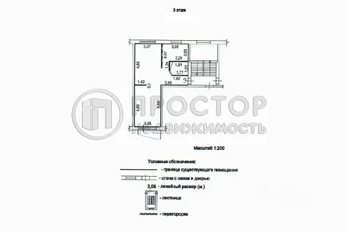 2-комнатная квартира, 43.9 м² - фото 28