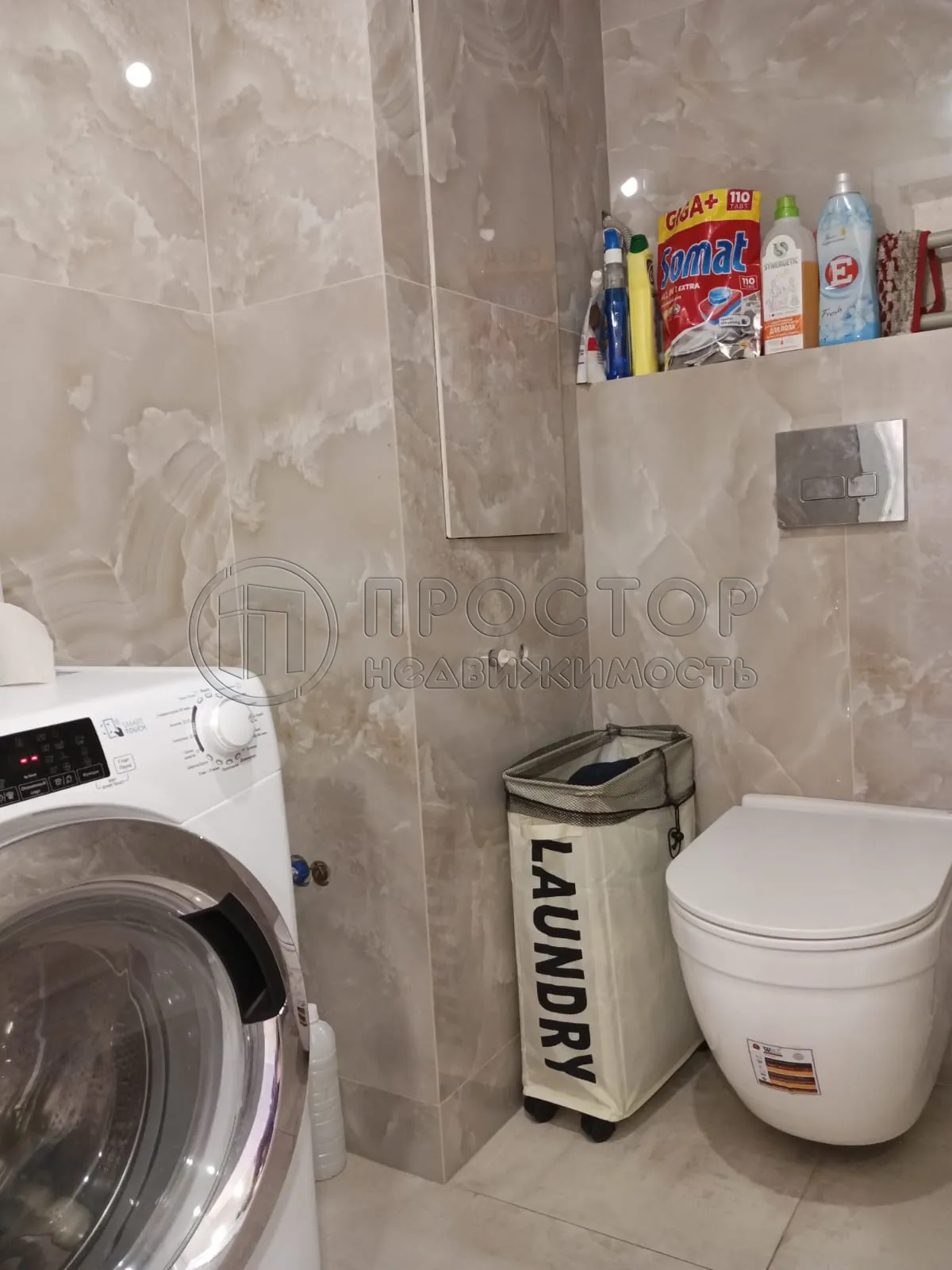 3-комнатная квартира, 68 м² - фото 12