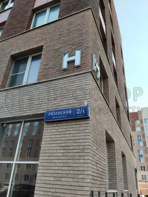 2-комнатная квартира, 46.5 м² - фото 20