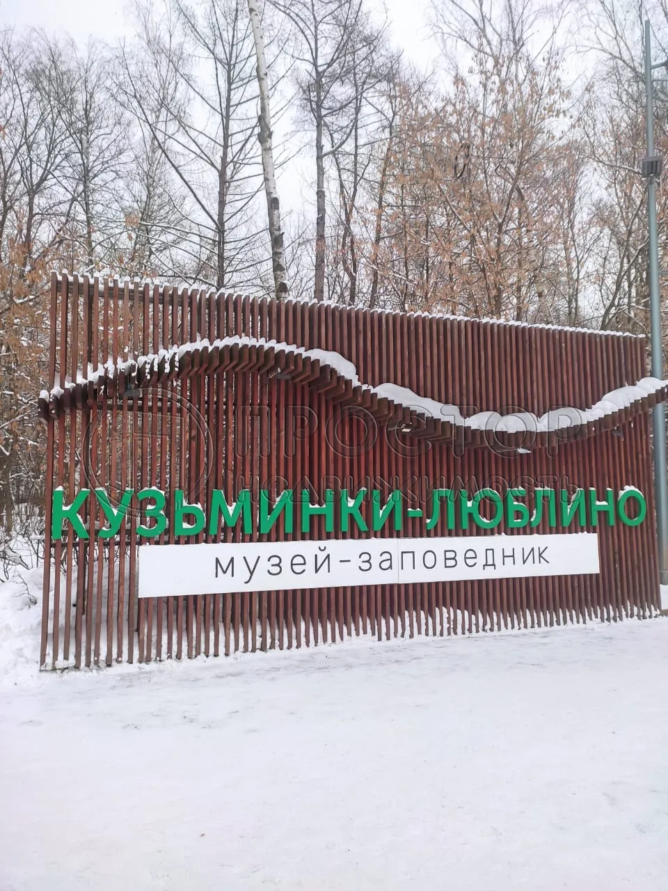 1-комнатная квартира, 39 м² - фото 13