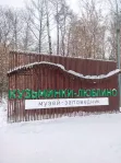 1-комнатная квартира, 39 м² - фото 30