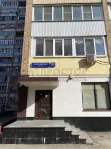 2-комнатная квартира, 53.6 м² - фото 41