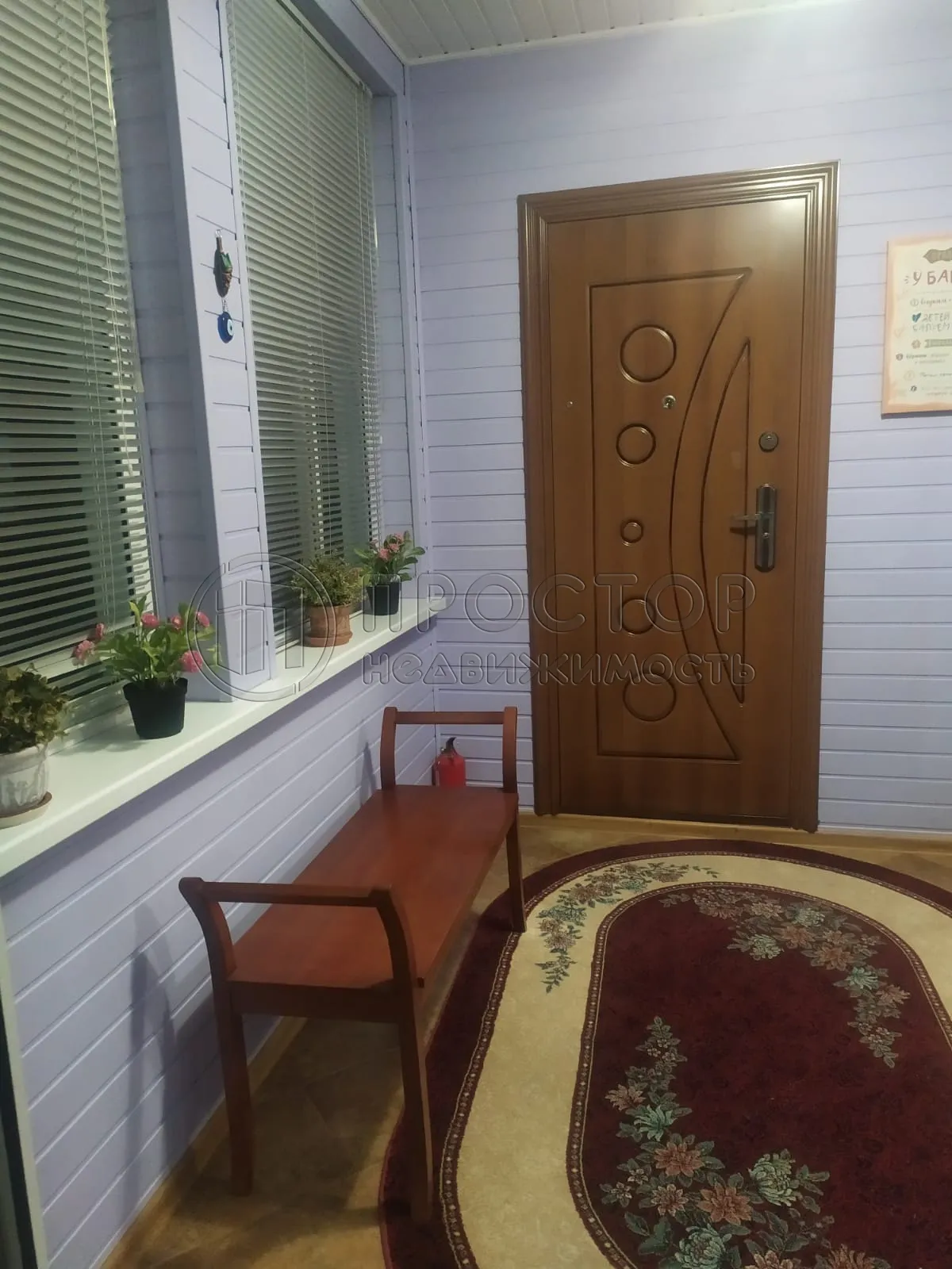 Дом, 200 м² - фото 27