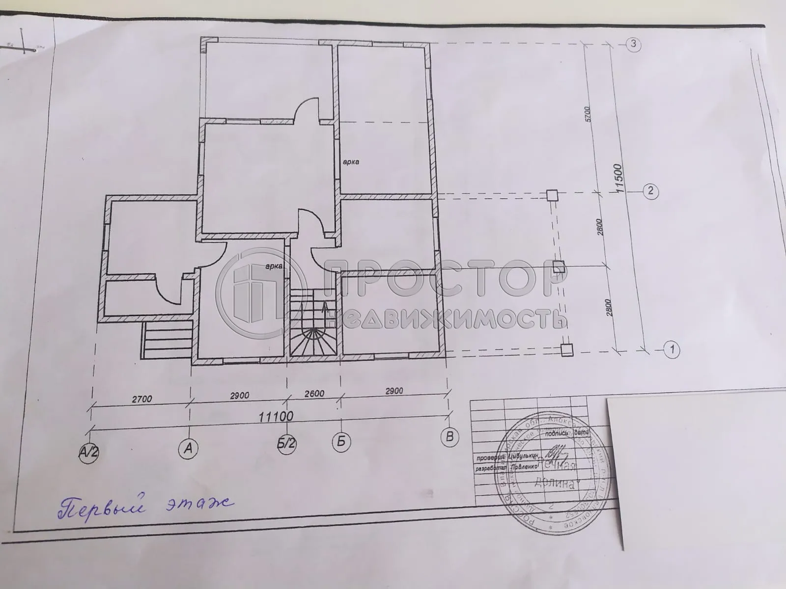 Дом, 200 м² - фото 28