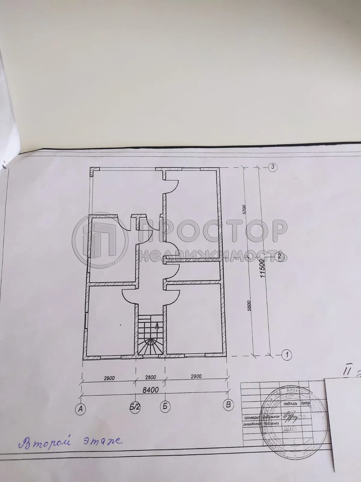 Дом, 200 м² - фото 29