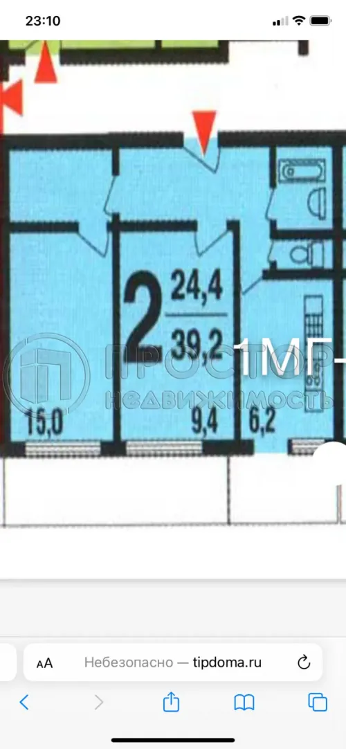 2-комнатная квартира, 45 м² - фото 23