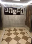 Студия, 37.7 м² - фото 63