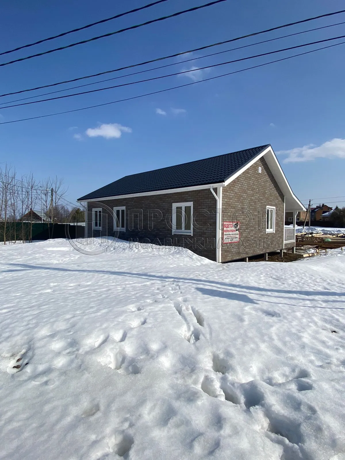 Дом, 155 м² - фото 4