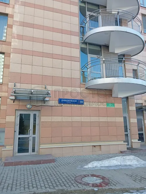 5-комнатная квартира, 207.7 м² - фото 3