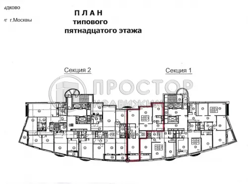 5-комнатная квартира, 207.7 м² - фото 27