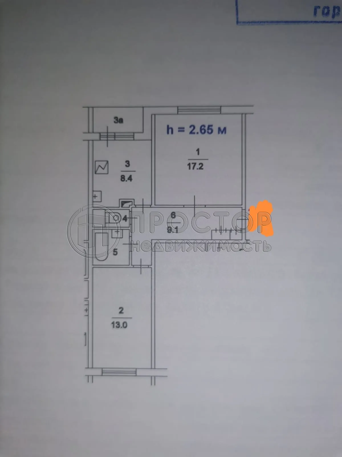 2-комнатная квартира, 51.7 м² - фото 30