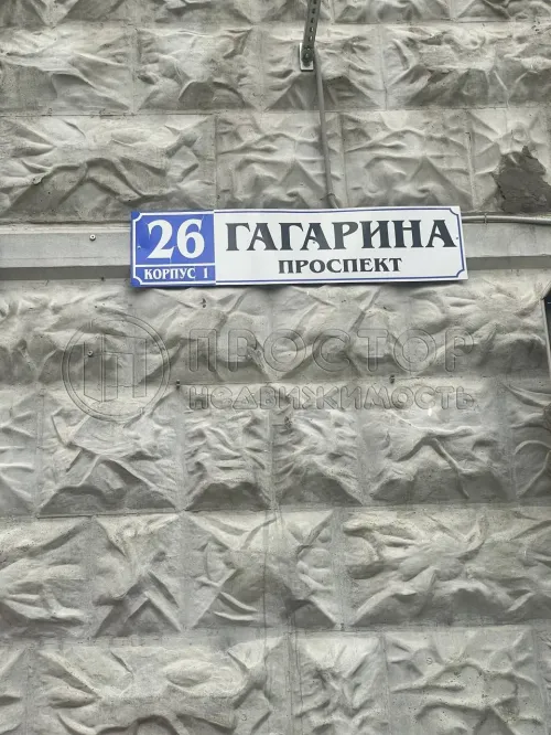 2-комнатная квартира, 88.3 м² - фото 31