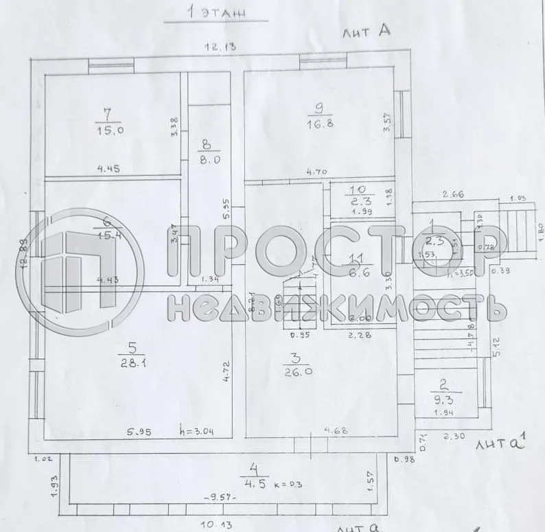Дом, 317 м² - фото 32