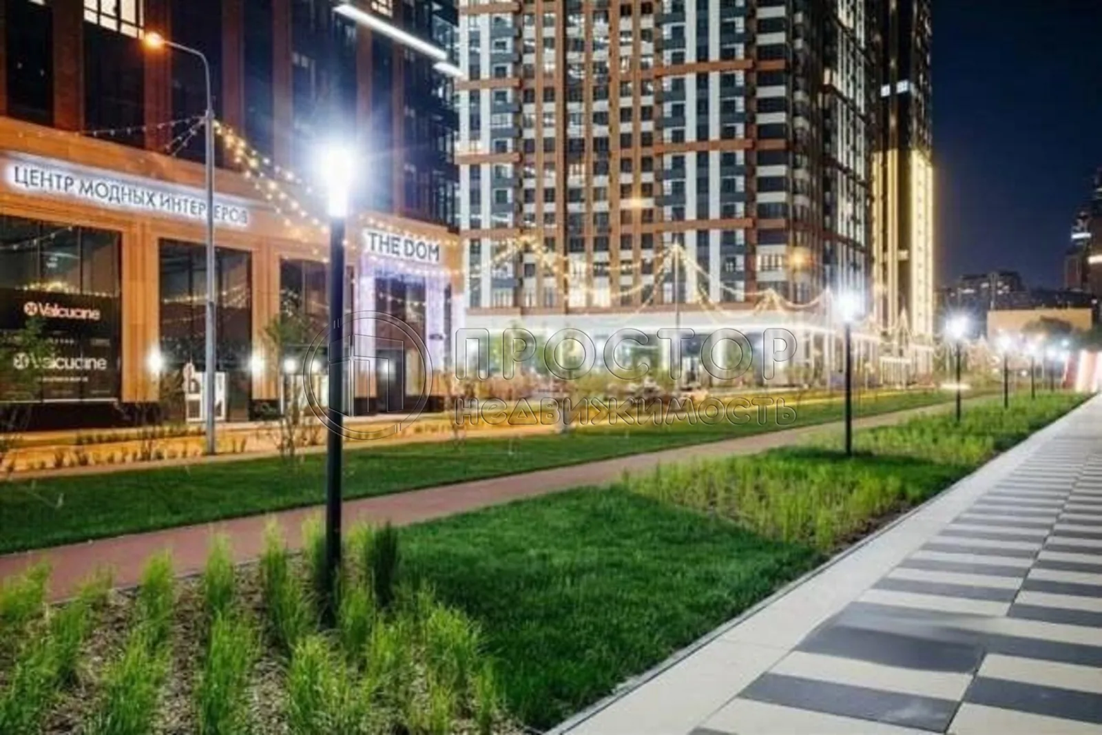 4-комнатная квартира, 98 м² - фото 4