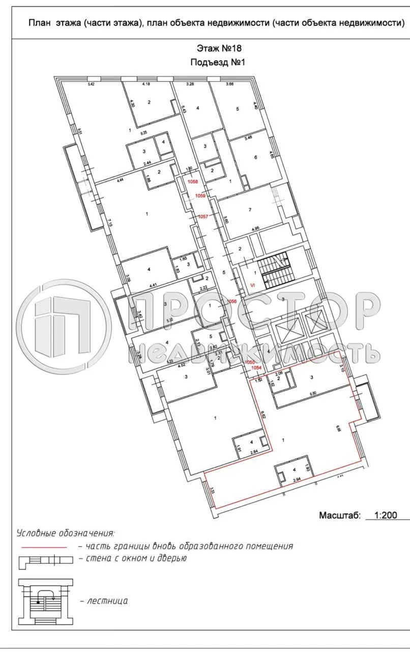 4-комнатная квартира, 98 м² - фото 12