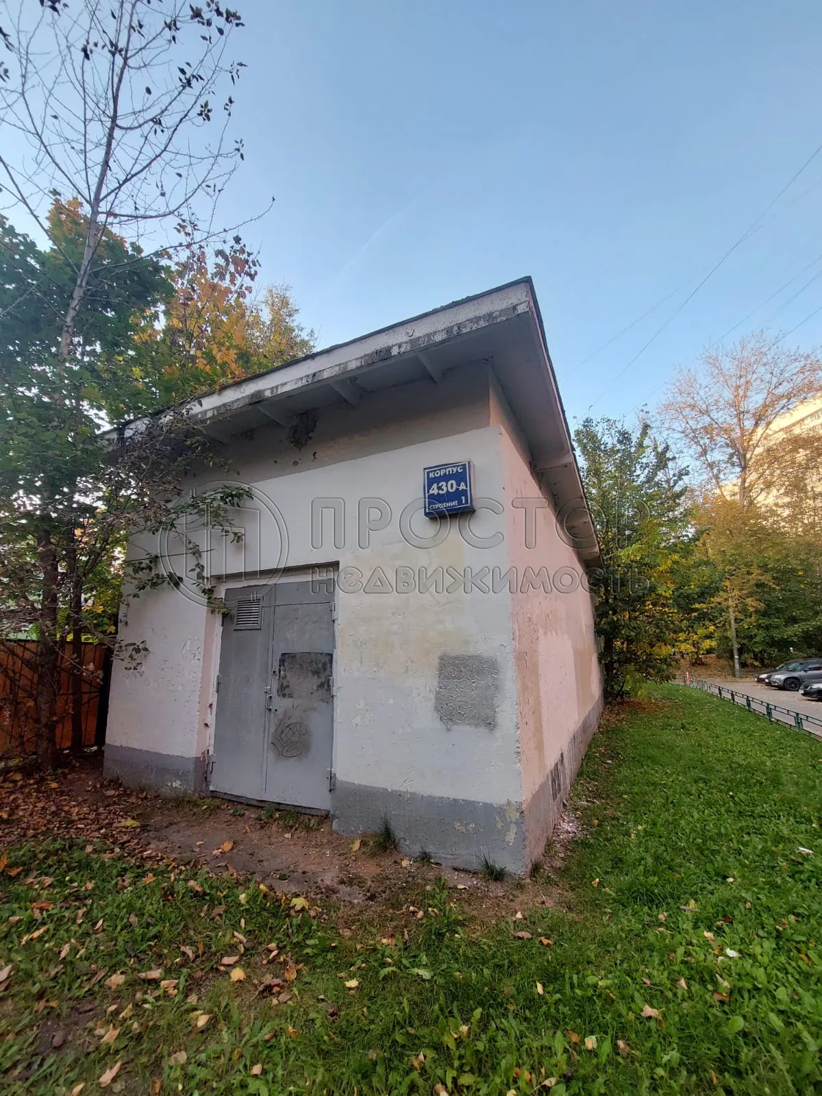 Коммерческая недвижимость (свободного назначения), 60.4 м² - фото 3