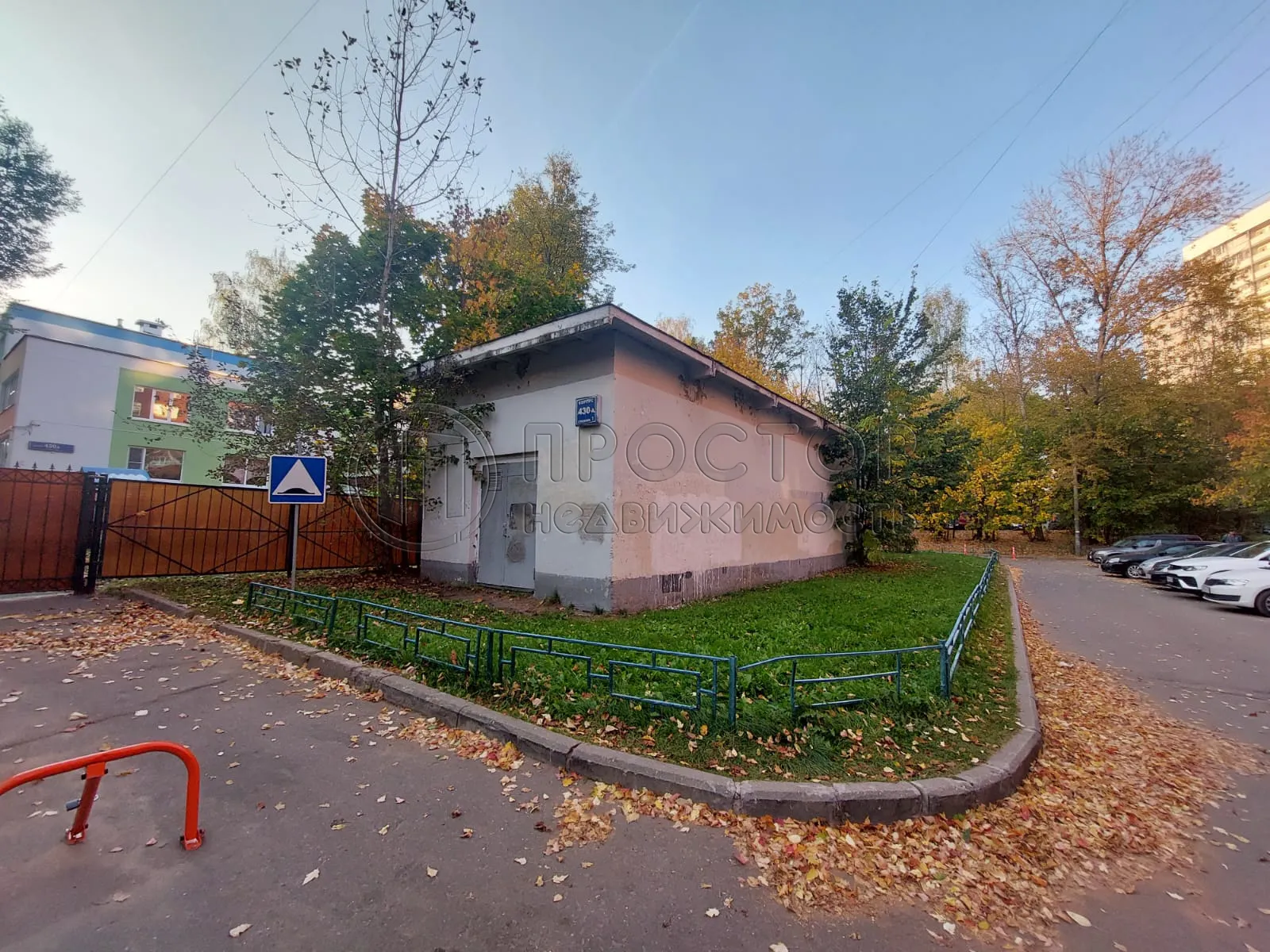 Коммерческая недвижимость (свободного назначения), 60.4 м² - фото 5