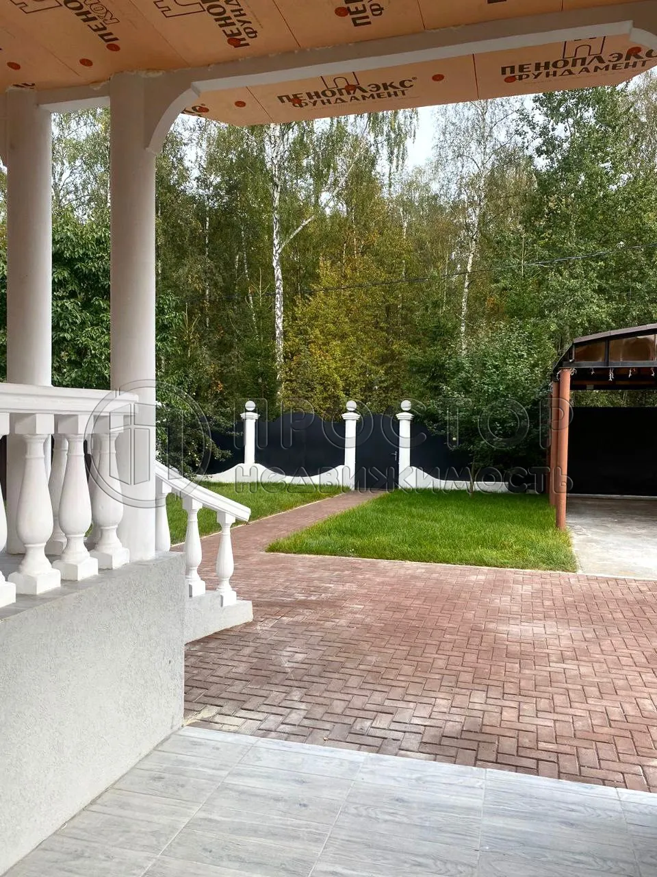 Дом, 227 м² - фото 30