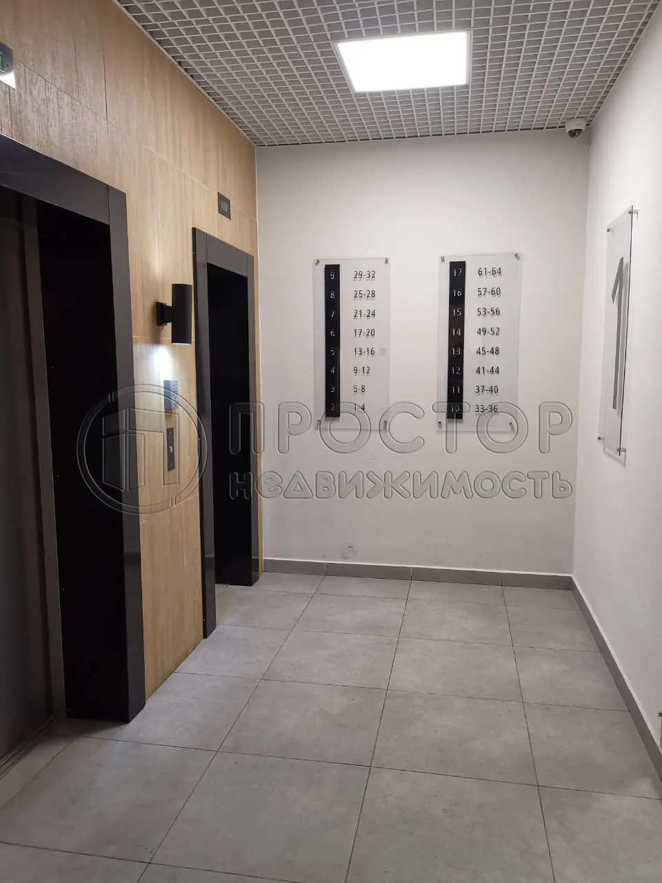 1-комнатная квартира, 40.9 м² - фото 12