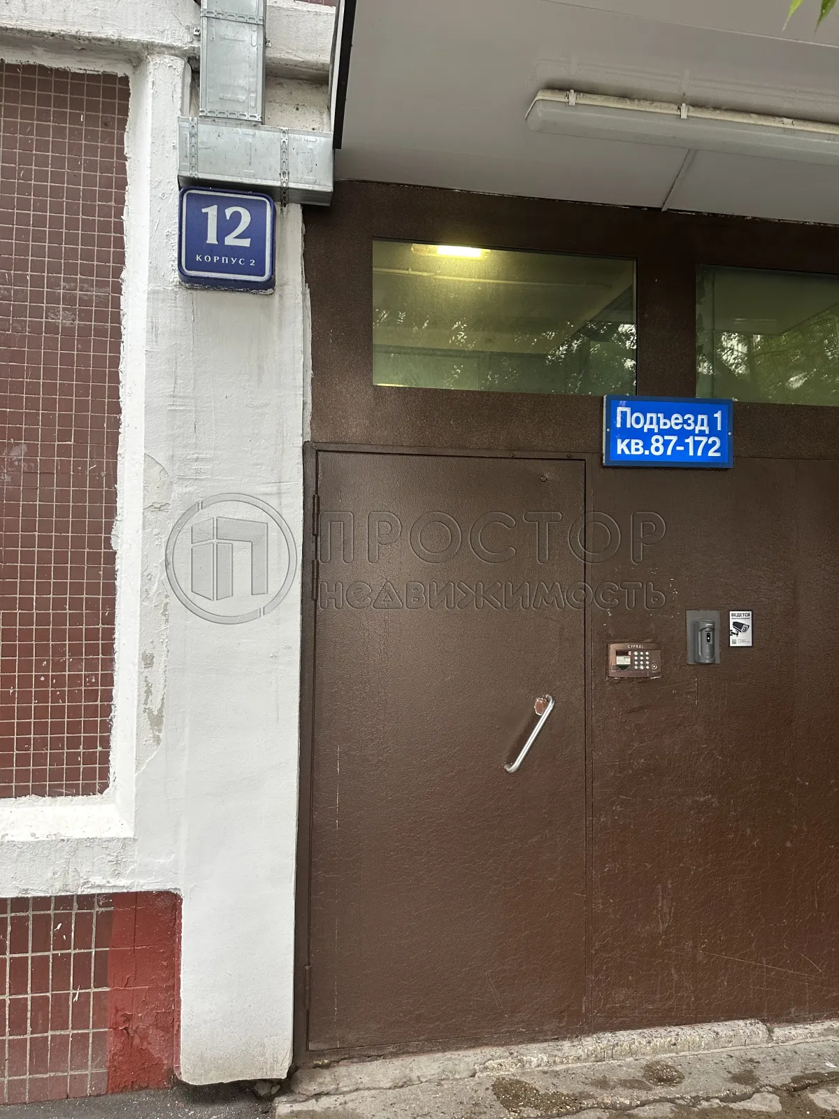 2-комнатная квартира, 57.3 м² - фото 17